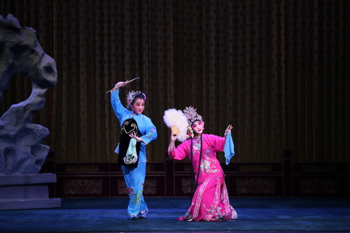 04花为媒·花园_调整大小