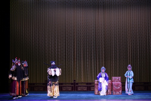 01、包公赔情_调整大小