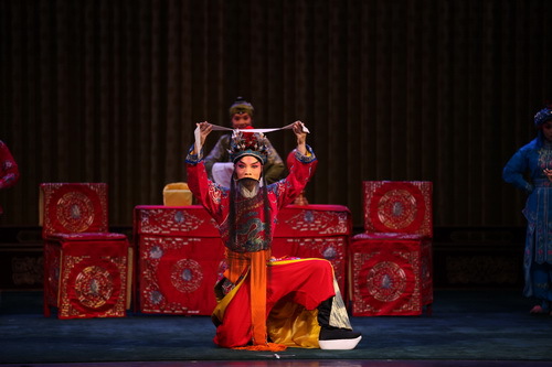 南北合·见娘_调整大小