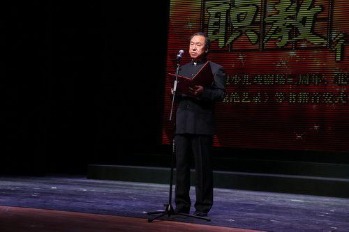 10院长致辞_调整大小