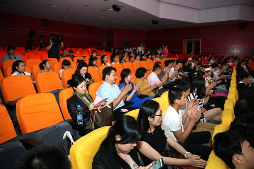 9活动现场_调整大小