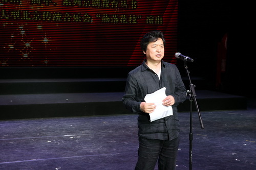 11中国评剧院院长王亚勋发言_调整大小