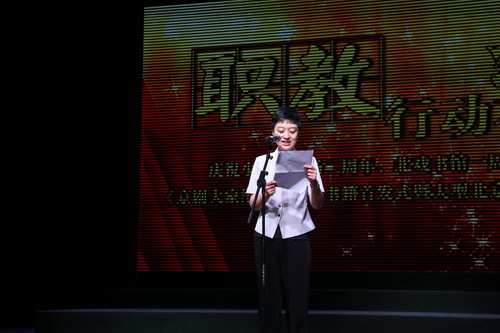 15“北戏书馆”代表张怡发言_调整大小