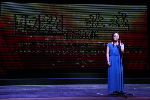 12北方昆曲剧院院长杨凤一发言_调整大小 12北方昆曲剧院院长杨凤一发言_调整大小