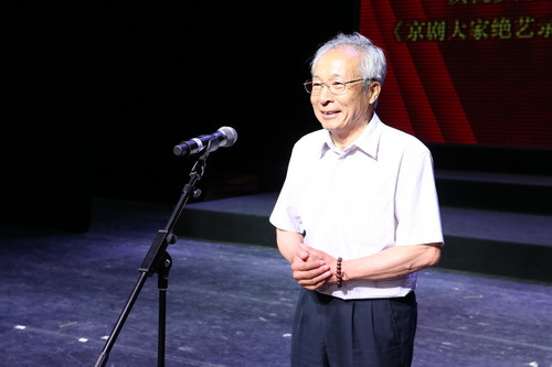 22著名武生表演艺术家、受访老艺术家、我院外聘专家杨少春发言_调整大小