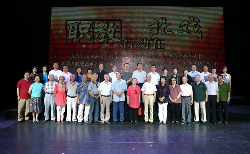 24合影_调整大小