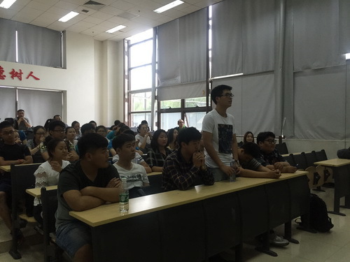 话题讨论_调整大小