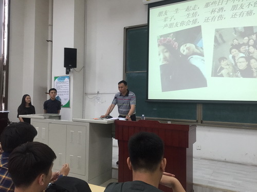 黄平副院长讲话_调整大小