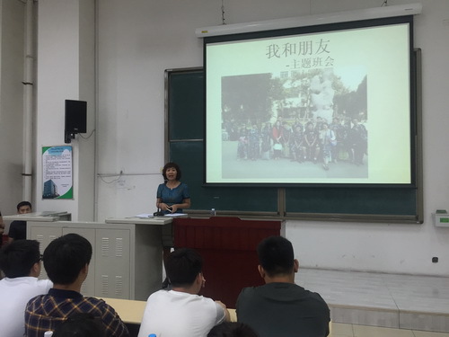 郭爱莲老师点评_调整大小