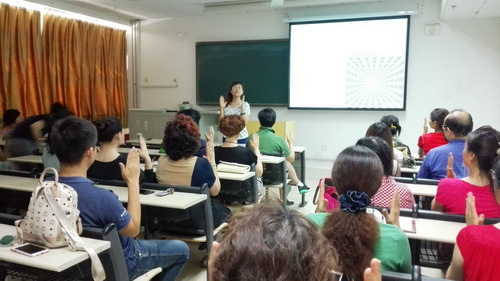 1讲座的心理测试环节_调整大小