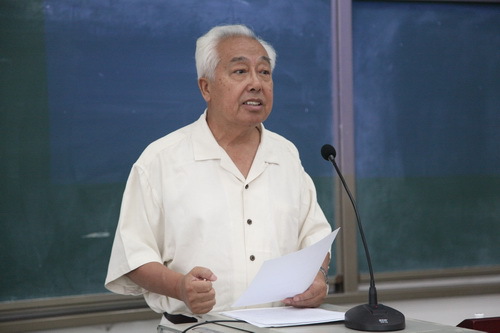 1韩铁城副部长讲课_调整大小