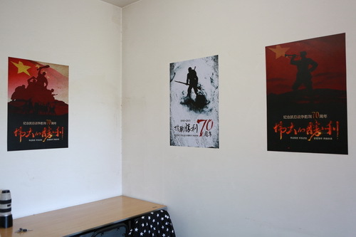 YUAN3663_调整大小