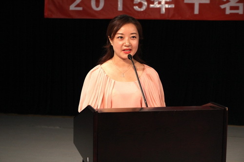 7学员代表发言_调整大小