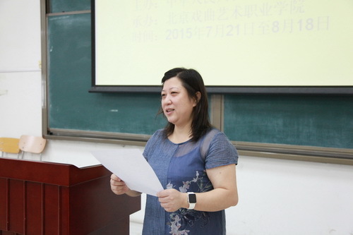 2副院长黄珊珊主持仪式_调整大小