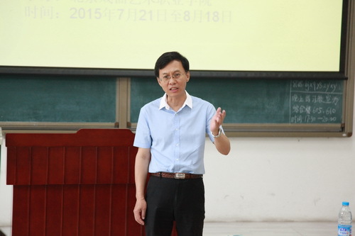 8中国文化部港澳台办台湾处处长廖兵讲话_调整大小