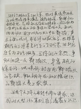 IMG_5472_调整大小