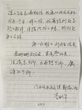 IMG_5474_调整大小