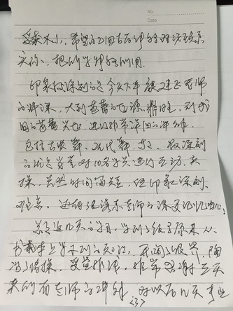 IMG_5473_调整大小