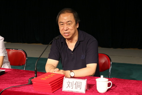 3刘侗院长讲话_调整大小