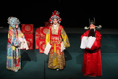 16汇报剧目《状元媒》_调整大小