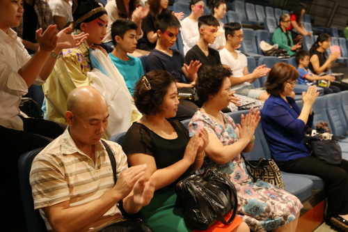 19观众席_调整大小