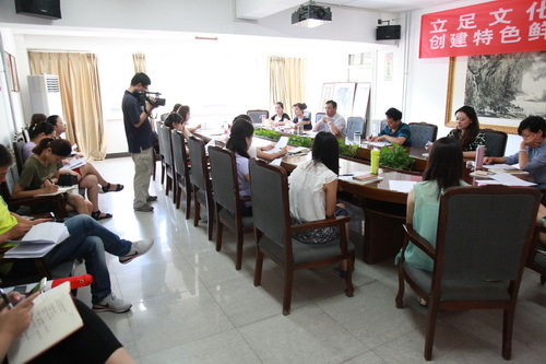 9新班主任岗前培训_调整大小