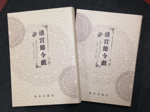 书影1_调整大小 书影1_调整大小