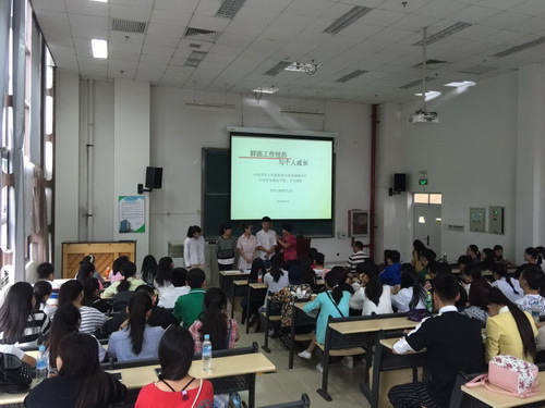 4讲座互动环节_调整大小