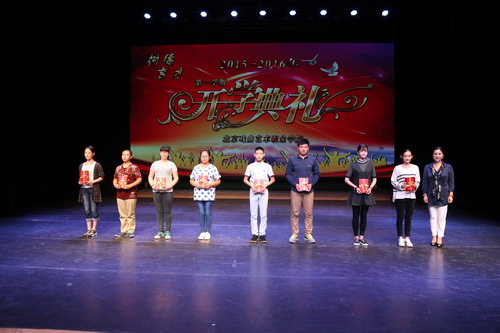 04合影_调整大小