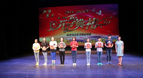 08合影_调整大小