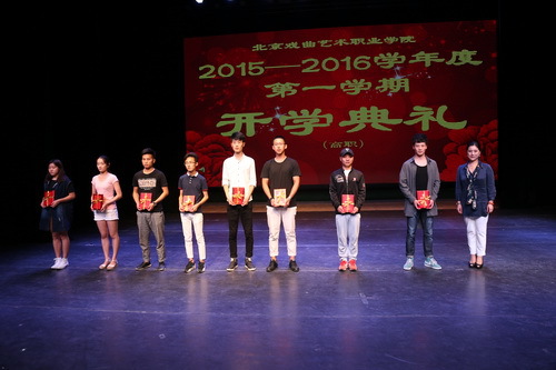 06合影_调整大小