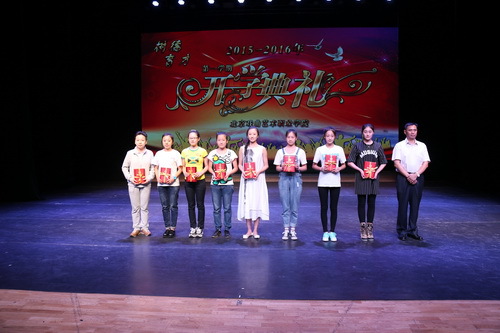 12合影_调整大小