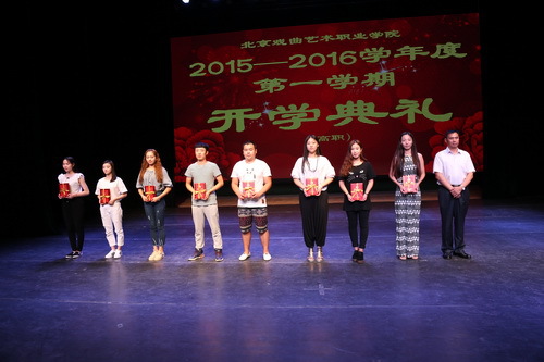 14合影_调整大小