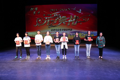 16合影_调整大小