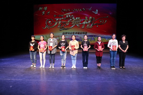 20合影_调整大小