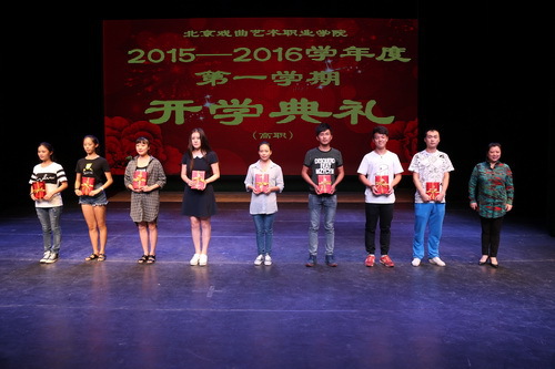 18合影_调整大小