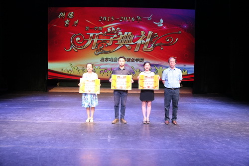 24合影_调整大小