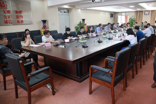 1会场_调整大小