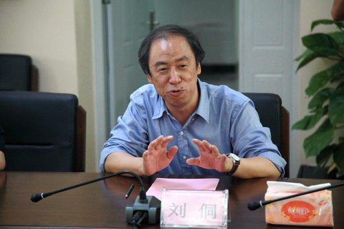 5院长刘侗致欢迎词_调整大小