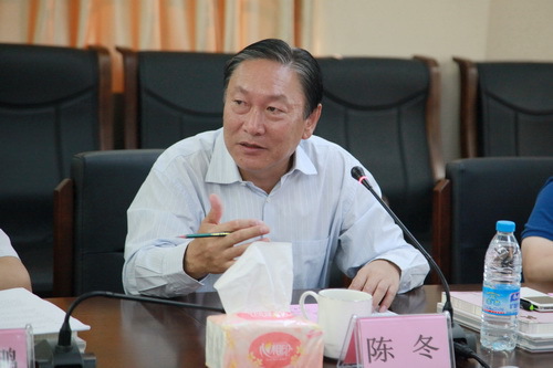 8陈冬局长讲话_调整大小