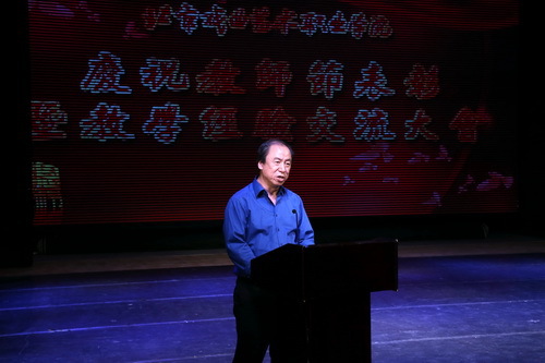 6院长刘侗讲话_调整大小