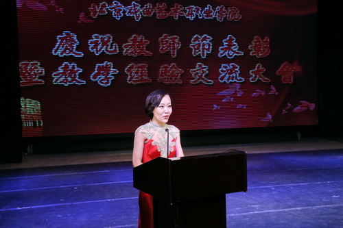 4主持人--李洋_调整大小