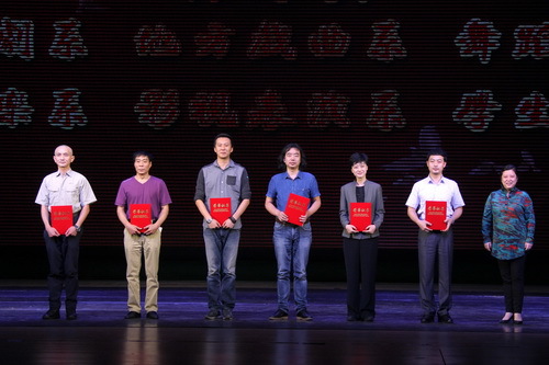 18合影_调整大小