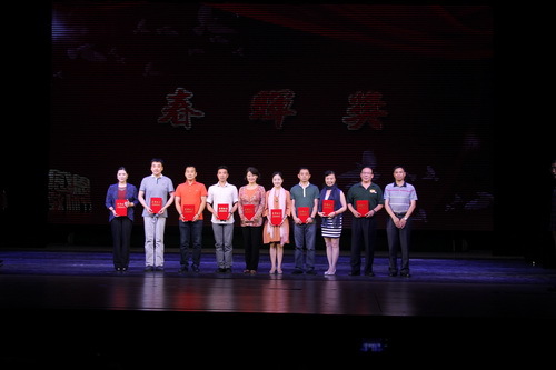 13春晖奖霍合影_调整大小