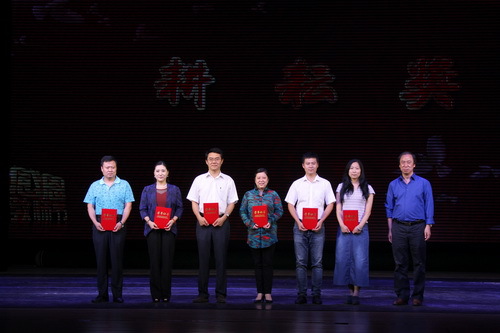 23合影_调整大小