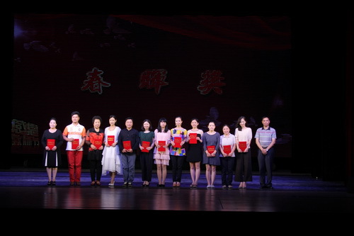 14合影_调整大小