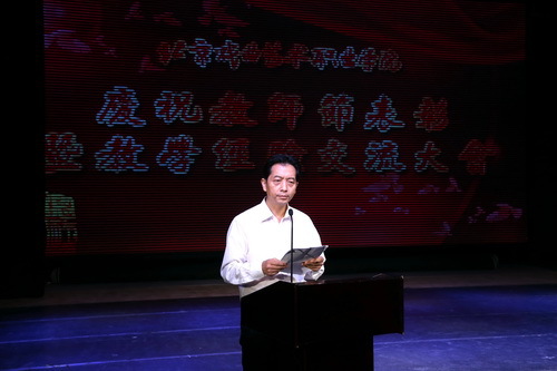 26教师代表胡希芳发言_调整大小