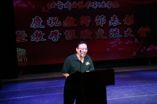 27教师代表王茂生发言_调整大小