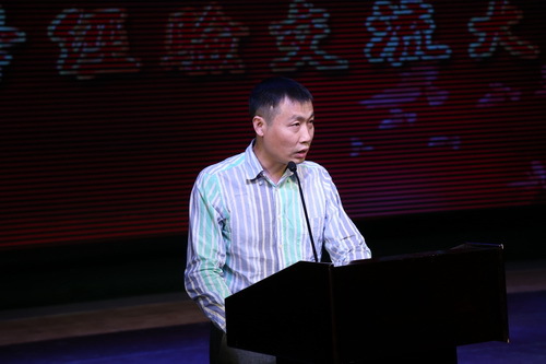 29教师代表成沂发言_调整大小