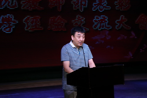 25教师代表高彤发言_调整大小